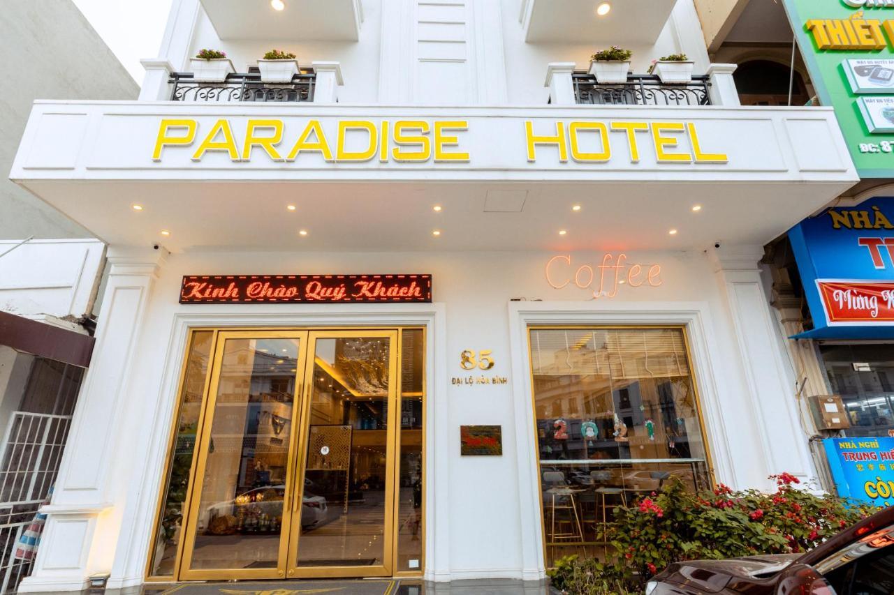 Paradise Hotel Mong Cai エクステリア 写真