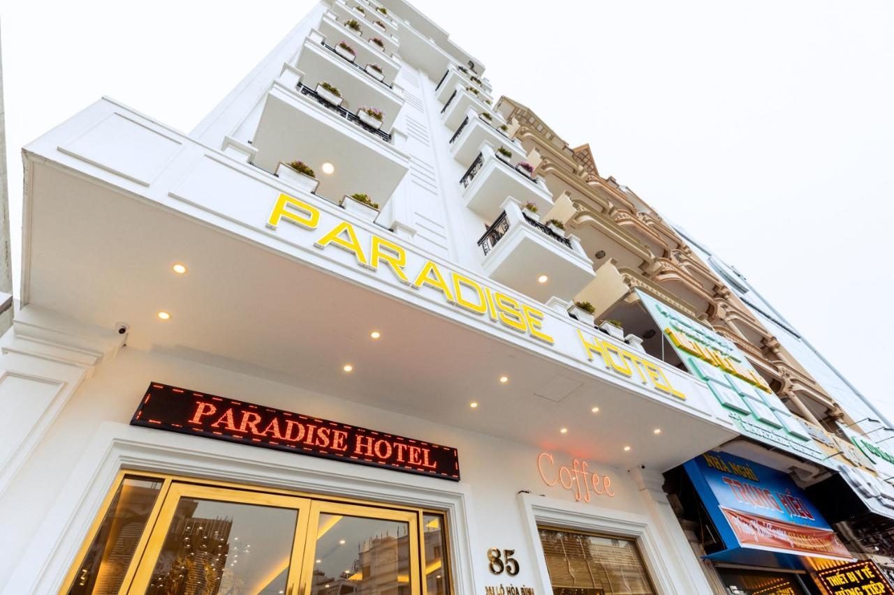 Paradise Hotel Mong Cai エクステリア 写真